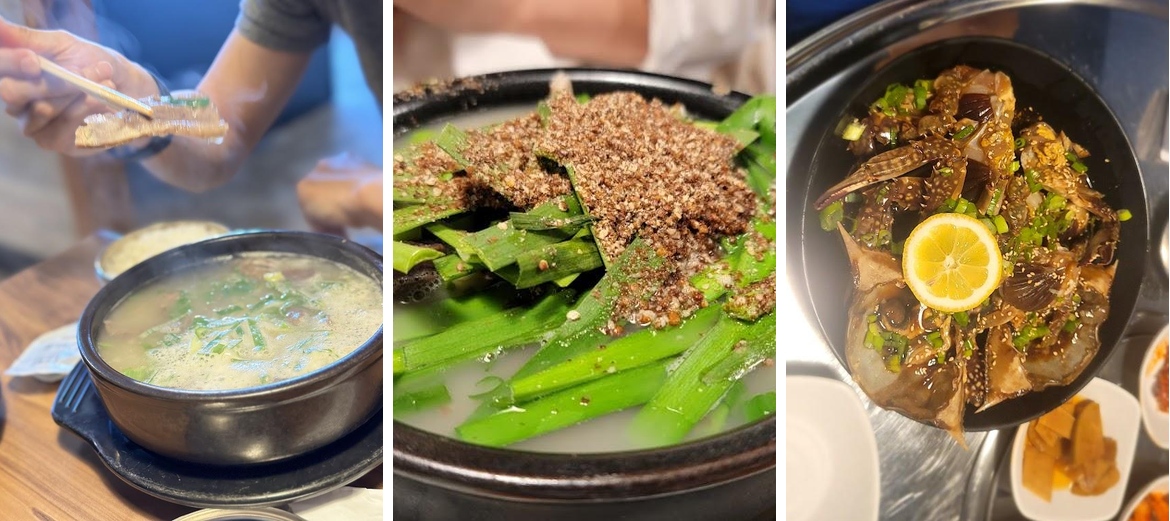 Life Soup Korean Resturant 인생국밥