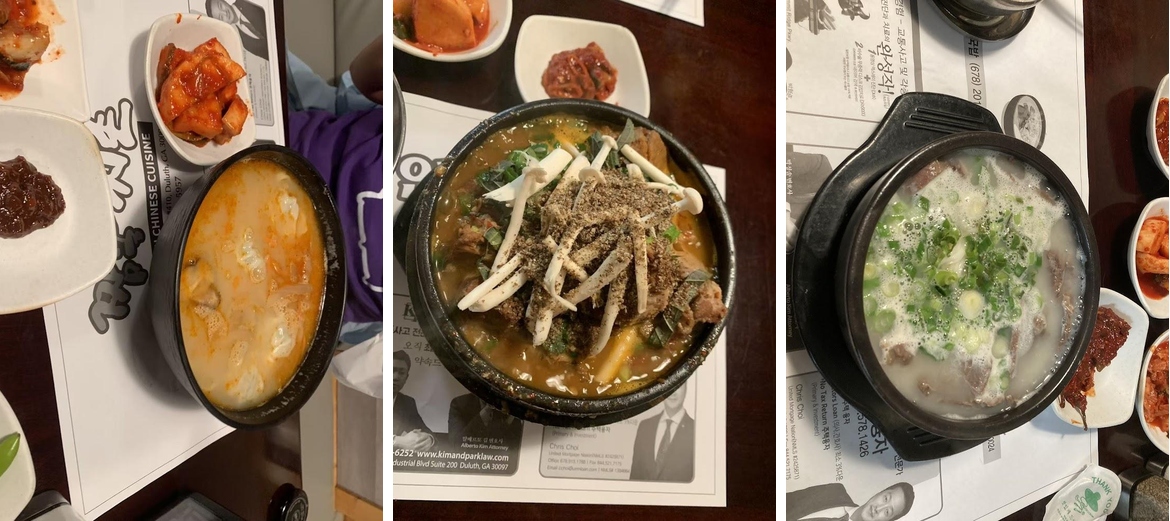 Life Soup Korean Resturant 인생국밥