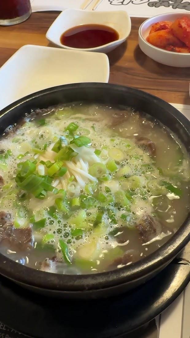 Life Soup Korean Resturant 인생국밥